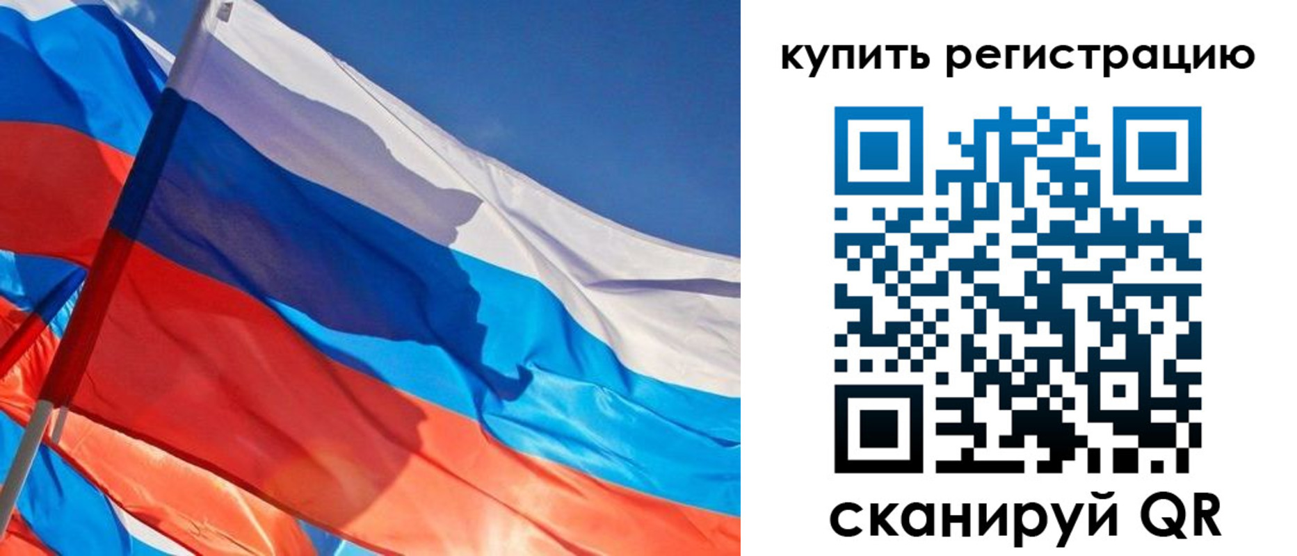 временная регистрация адрес в Калязине